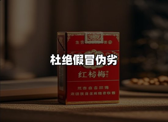 专业优势